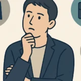 30代男性におすすめの転職先と業界｜地方目線で解説