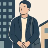 中小企業と大企業の転職比較｜どちらが幸せか考える