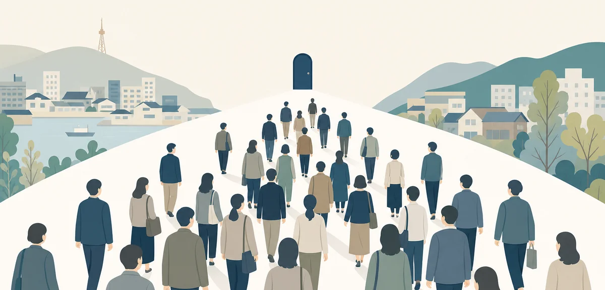 A flat illustration showing many applicant silhouettes converging toward one small door, soft cream